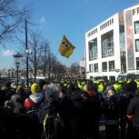 Amsterdam'dan selamlar/Greetings from Amsterdam